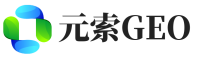 六安元索GEO